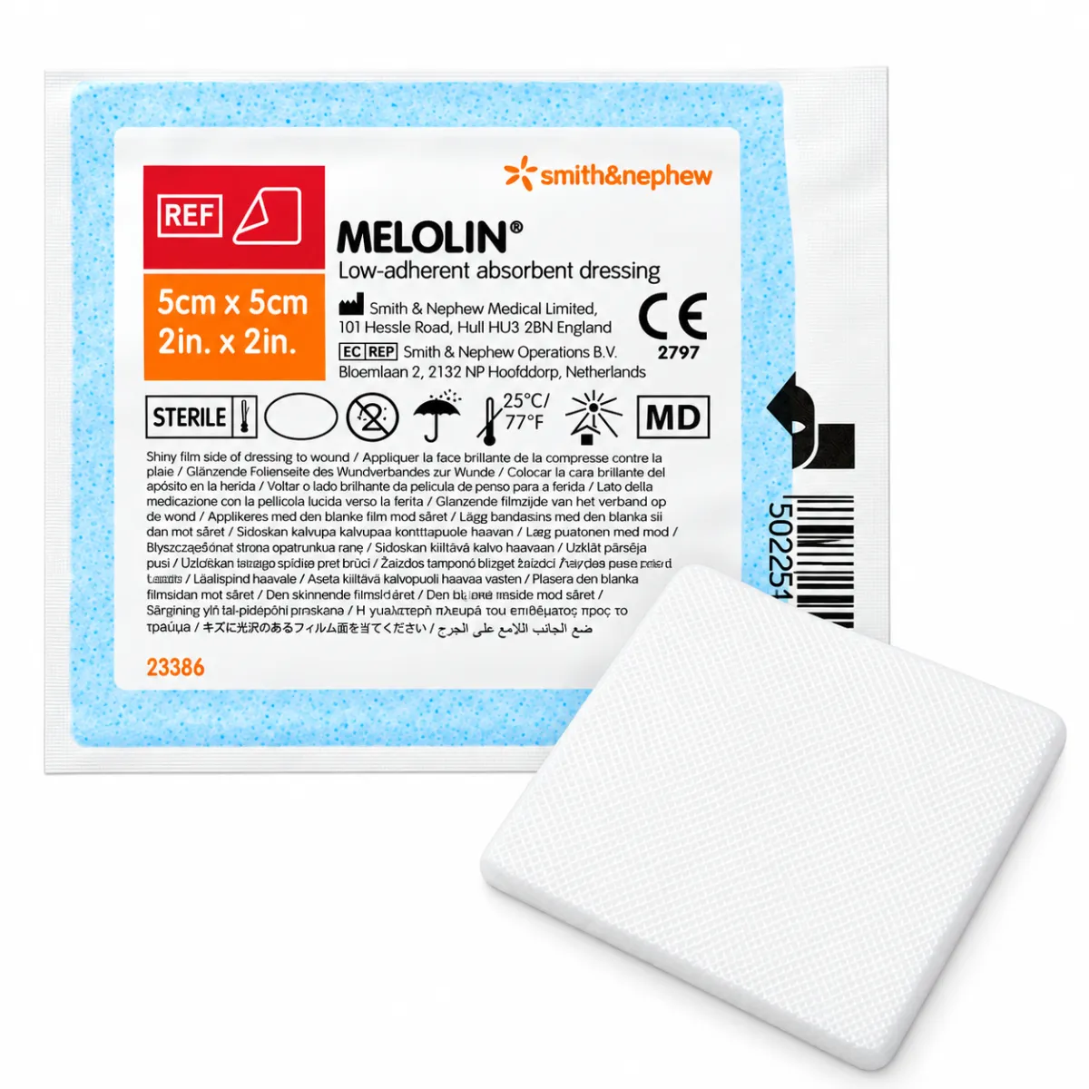 Melolin Low Adherent Dressing Pads - 5cm x 5cm